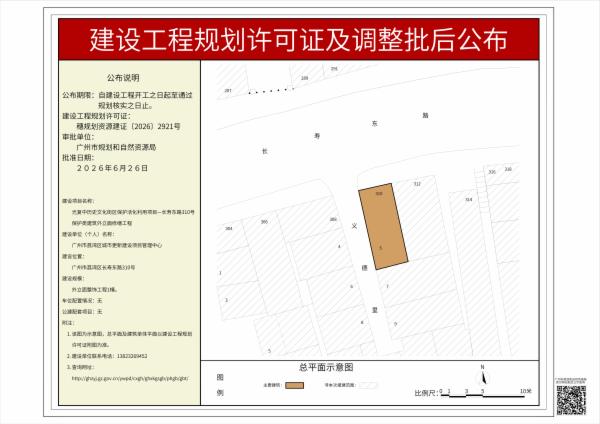 sm_pihou_2026030000025121_594766e4-40b0-4aca-91d9-12a9a1ae9056.jpg