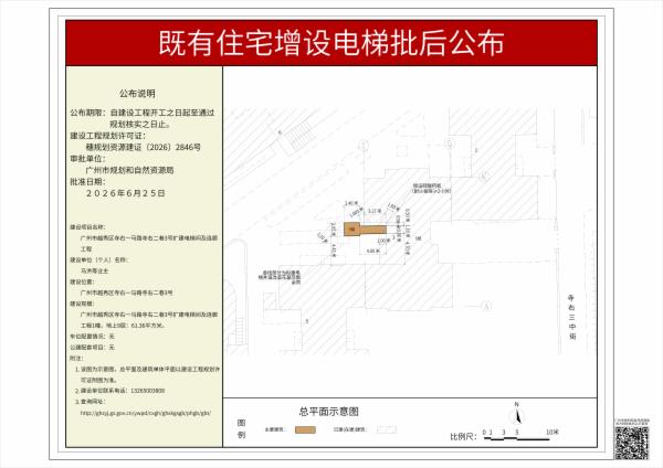 sm_pihou_2026010000023621_41e8dd17-776e-48c0-94cb-f829724c3e3d.jpg