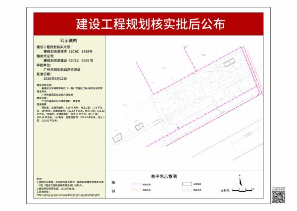 sm_pihou_2026080000023325_e391dbf4-a927-433b-bd1e-be2d4866c01c.jpg