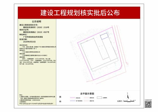 sm_pihou_2026080000024752_66de9474-4bbb-414b-ad64-756c5fad5e17.jpg
