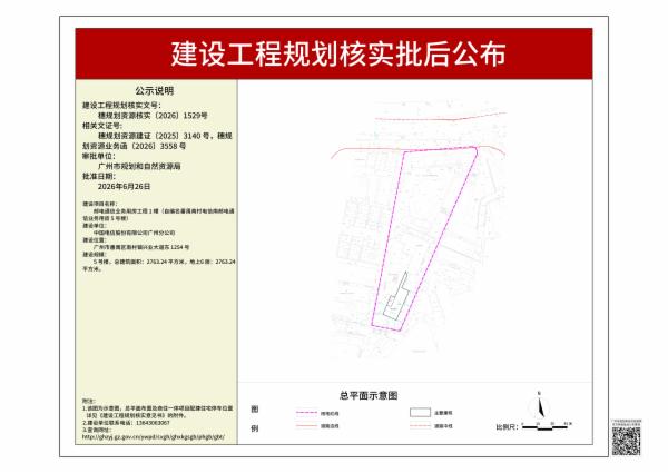 sm_pihou_2026080000024295_cbb40a45-9d34-44a4-8d2e-7cc9e9312a69.jpg