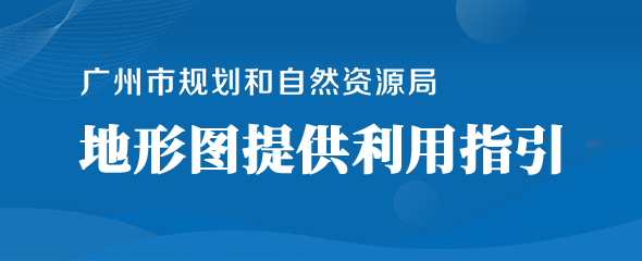 PG游戏试玩地形图提供利用指引
