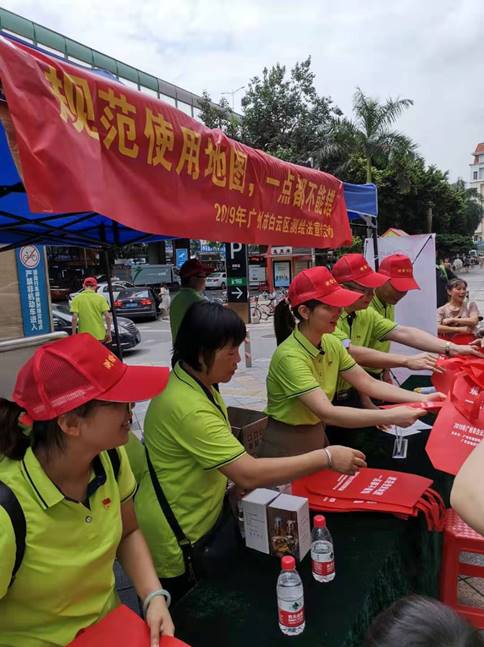 微信图片_20190829171025