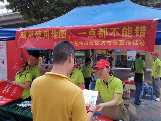 微信图片_20190829171035
