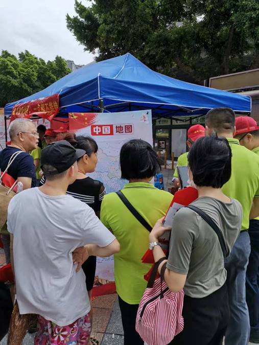 微信图片_20190829171041
