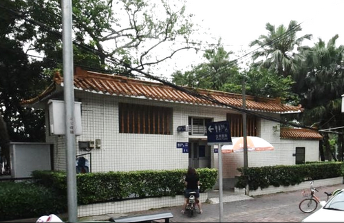 广州城市微改13_调整大小.png