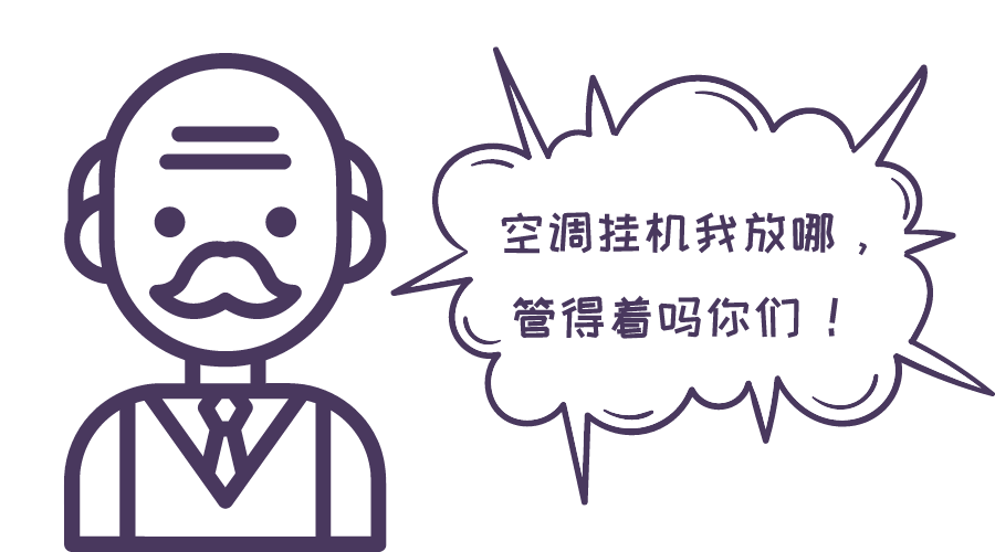 11bdf94ad8334b39997dcb102c32f518.png