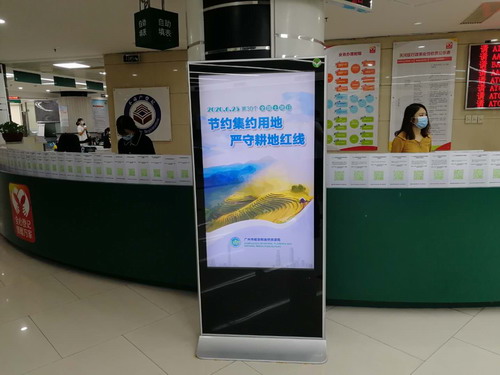 微信图片_20200623161134.jpg