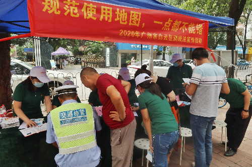 白云区分局2.jpg