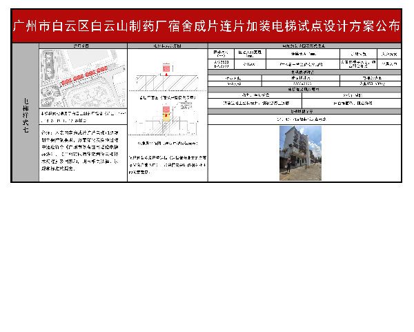 05-样式7.jpg