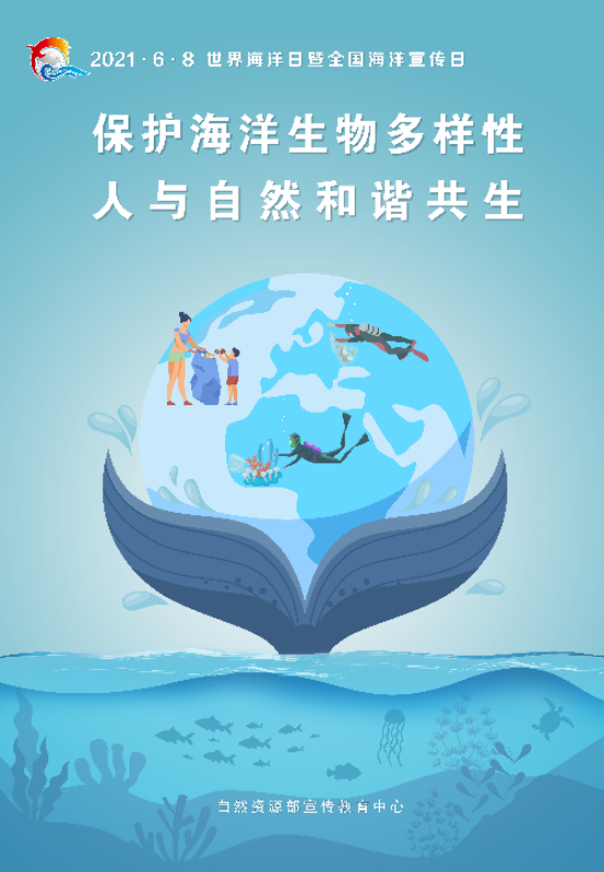 已编辑图片