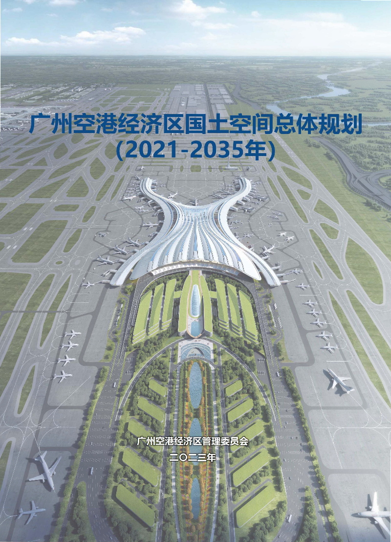 1_页面_01.jpg