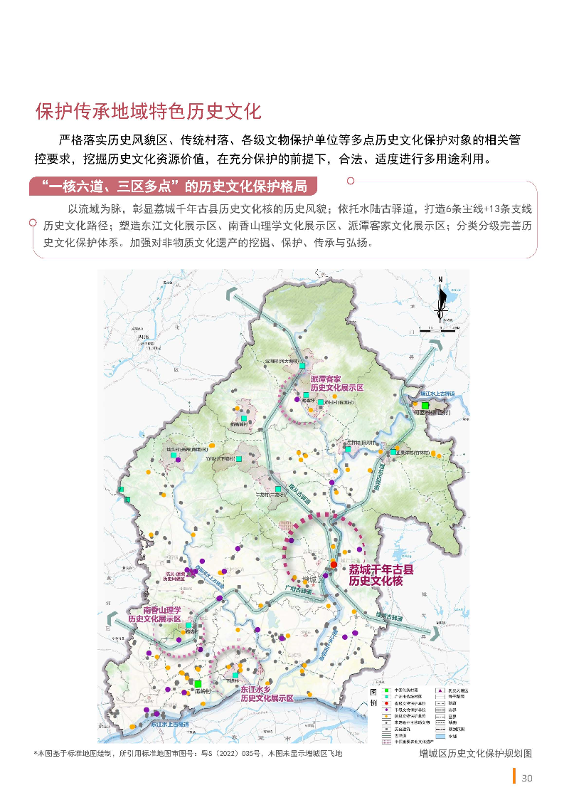 1_页面_31.jpg