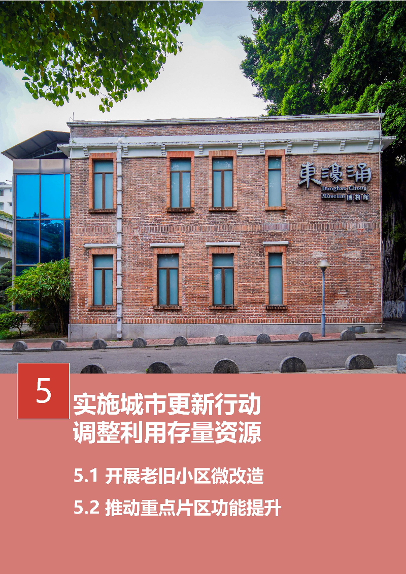 1_页面_26.jpg