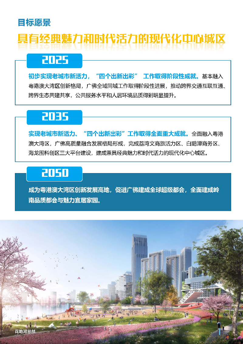 1_页面_07.jpg
