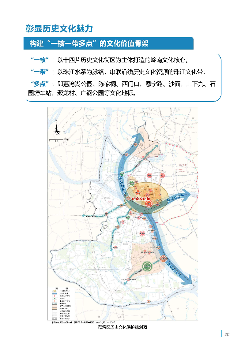 1_页面_21.jpg