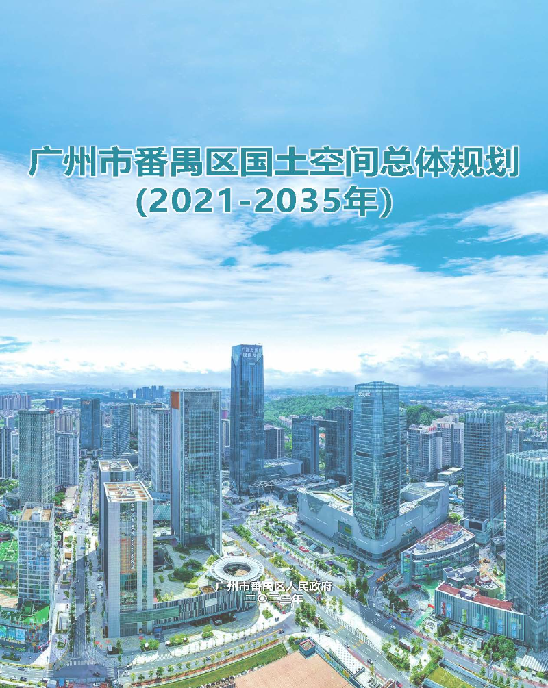 1_页面_01.jpg