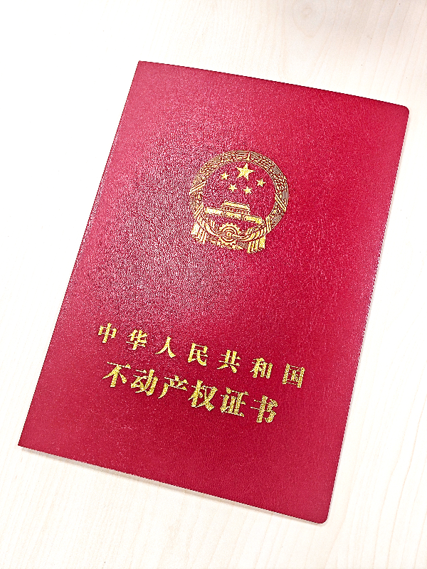 图片2112.jpg