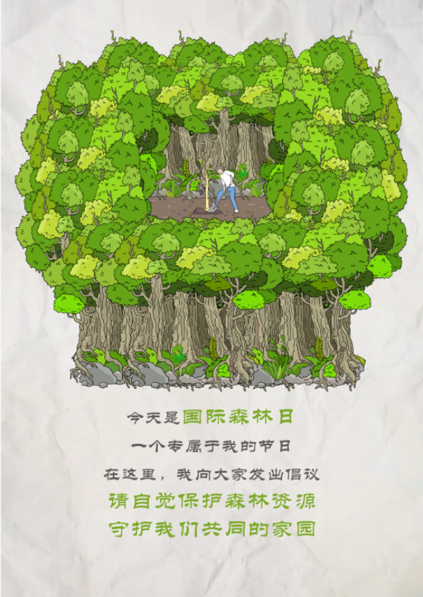 图片8.png