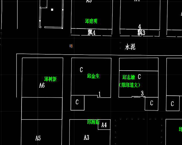 不动产更正登记公告（邱桂云改为邱金生）编号：2025001241027.doc_1