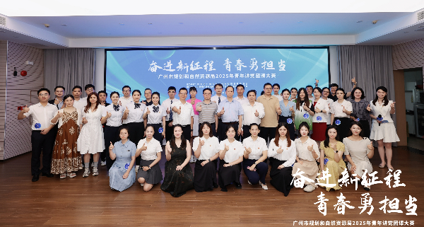 合照3854.jpg