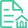 广州市不动产登记网上申请系统